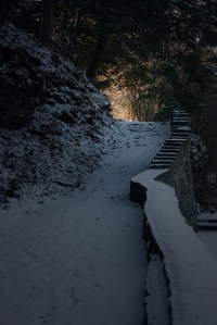 Photo Credit: eflon via Compfight cc 